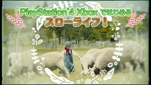 PS4/XBOXҾʪ ƲΥߥͥ륿<br>ץ⡼