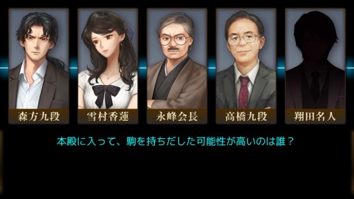 画像集 No.001のサムネイル画像 / ケムコのPS/Switchタイトルがセール中。「インフィニットリンクス」や「最悪なる災厄人間に捧ぐ」など