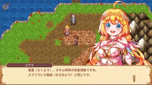 画像集 No.008のサムネイル画像 / ケムコのPS/Switchタイトルがセール中。「インフィニットリンクス」や「最悪なる災厄人間に捧ぐ」など