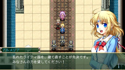 画像集 No.009のサムネイル画像 / ケムコのPS/Switchタイトルがセール中。「インフィニットリンクス」や「最悪なる災厄人間に捧ぐ」など