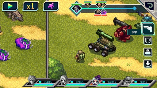 画像集 No.010のサムネイル画像 / ケムコのPS/Switchタイトルがセール中。「インフィニットリンクス」や「最悪なる災厄人間に捧ぐ」など