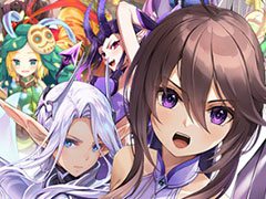 「ラピスクロニクル」の国内サービスが本日スタート。最大300連の無料ガチャや女優の新川優愛さんを起用したキャンペーンなども実施