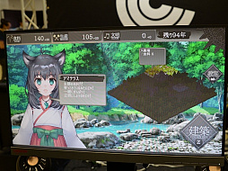 #002Υͥ/饹ɥ磻ɤο졼٥֤勞勞ॺפ꡼ͽ4ȥBitSummit THE 8th BITβǤޤȤƥå