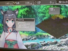 コーラス・ワールドワイドの新レーベル「わくわくゲームズ」からリリース予定の4タイトルを,BitSummit THE 8th BITの会場でまとめてチェック