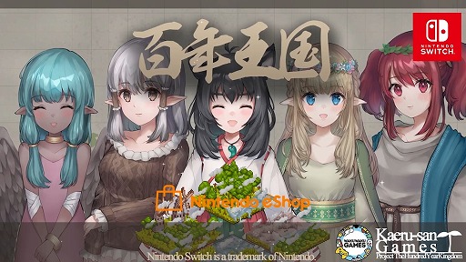 ɴǯ | Nintendo Switch