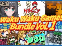 「百年王国」や「チャカ王の迷宮」など6タイトルが対象に。コラボバンドル“わくわくゲームズバンドル Vol.1”をSteamで配信開始