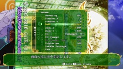 画像集#008のサムネイル/Switch「エスプガルーダII ～覚聖せよ。生まれし第三の輝石～」が本日リリース。アレンジモードや新モードを収録