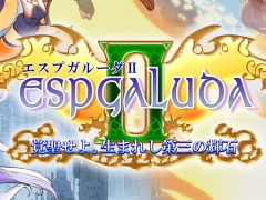 Switch「エスプガルーダII 〜覚聖せよ。生まれし第三の輝石〜」が本日リリース。アレンジモードや新モードを収録