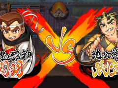 「くにおくんの三国志だよ全員集合!」のストーリーモードの情報が公開に。孫権(りき)や曹操(やまだ)などライバルキャラクターが登場