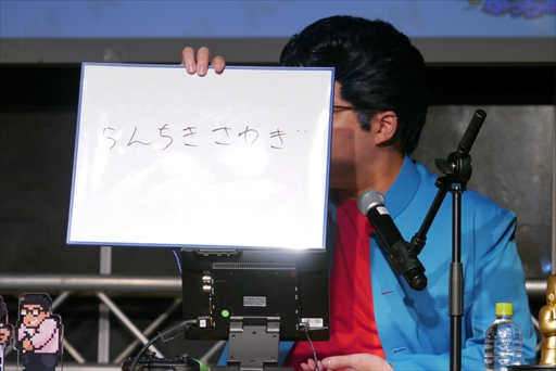 画像集#012のサムネイル/「くにおくん35周年記念生誕ぶっちぎり！！スペシャル！」レポート。マヂカルラブリーがクイズやゲーム大会で大暴れ！