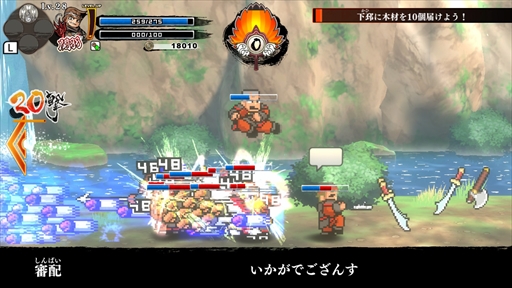 画像集#025のサムネイル/「くにおくんの三国志だよ全員集合!」プレイレポート。熱血硬派でお馴染みのくにおたちが三国志の武将になって大暴れ!