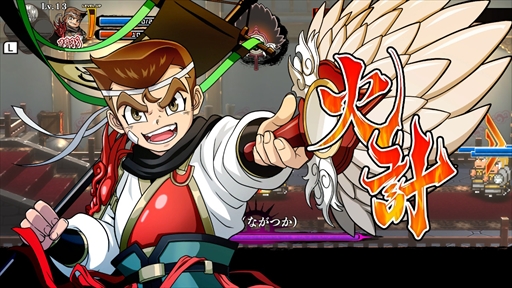 画像集#026のサムネイル/「くにおくんの三国志だよ全員集合!」プレイレポート。熱血硬派でお馴染みのくにおたちが三国志の武将になって大暴れ!