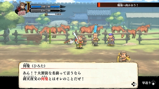 画像集#031のサムネイル/「くにおくんの三国志だよ全員集合!」プレイレポート。熱血硬派でお馴染みのくにおたちが三国志の武将になって大暴れ!
