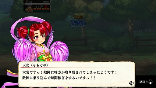 画像集#036のサムネイル/「くにおくんの三国志だよ全員集合!」プレイレポート。熱血硬派でお馴染みのくにおたちが三国志の武将になって大暴れ!