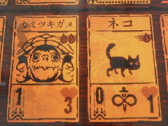 「Inscryption」プレイレポート。小動物を生贄にして猛獣を召喚する,ダークな世界観のカードゲーム