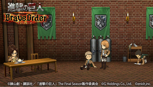 画像集#009のサムネイル/「進撃の巨人 Brave Order」，リヴァイ班の4人も登場する第57回壁外調査イベントを開催