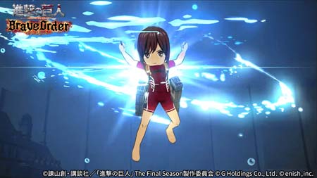 画像集#002のサムネイル/「進撃の巨人 Brave Order」，イベント“水辺から急行せよ！”開催。オリジナルグッズ抽選キャンペーンもスタート
