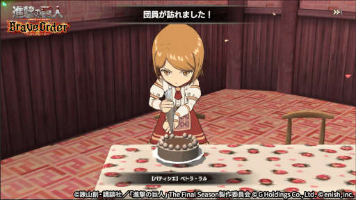 画像集 No.006のサムネイル画像 / 「進撃の巨人 Brave Order」，イベント“甘味協奏曲”を開催。パティシエ姿のサシャとペトラが登場