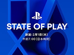 2024年初の「State of Play」,2月1日7:00より配信。「Stellar Blade」「Rise of the Ronin」といった新作の最新情報が明らかに