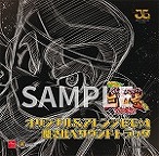 画像集#032のサムネイル/Steam/PS4版「くにおくんの三国志だよ全員集合!」は7月21日発売へ。PS4/Switch向けパッケージ版も同時にリリース
