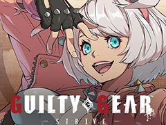 「GUILTY GEAR -STRIVE-」や「くにおくんの三国志だよ!全員集合」が25%オフ。「アークシステムワークス ホリデーセール」を開催