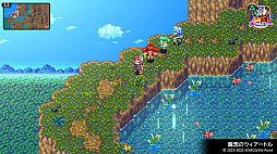 ॳRPG쥯 Vol.8