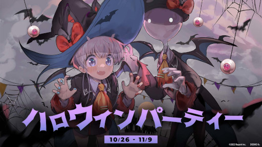 画像集 No.002のサムネイル画像 / 「DEEMO II」，NYX Game Awardsで複数の賞を獲得。シーズンイベント“ハロウィンパーティー”を本日から開催