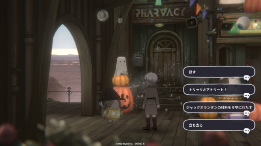 画像集 No.008のサムネイル画像 / 「DEEMO II」，NYX Game Awardsで複数の賞を獲得。シーズンイベント“ハロウィンパーティー”を本日から開催