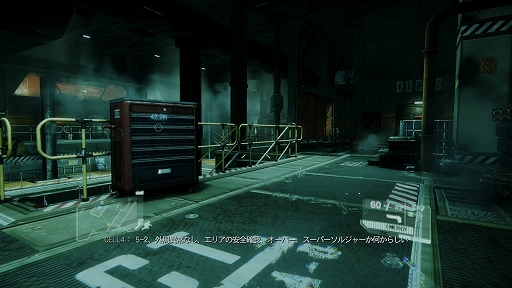 画像集#008のサムネイル/「Crysis Remastered Trilogy」のPS4向け日本語パッケージ版が発売に。クライシスシリーズ3部作をリマスターして収録