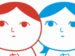 シリーズ初のパッケージ版「みんなで空気読み。1・2・3+」がSwitch向けに11月25日発売。G-MODEアーカイブスの復刻版も収録