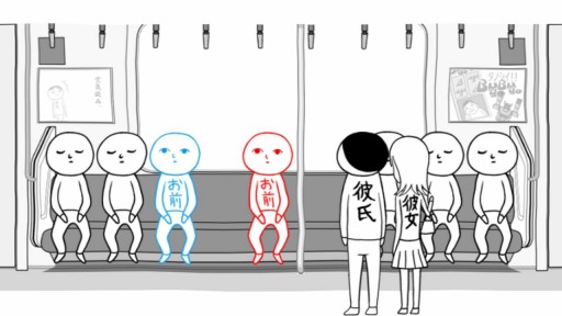 画像集#001のサムネイル/Switch向けパッケージ版「みんなで空気読み。1・2・3+」が本日発売に。店舗別特典のデザインを公開