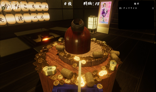 画像集#002のサムネイル/最大5人同時プレイのマルチプレイメダルゲーム「古銭プッシャーフレンズ」Steamにて販売開始