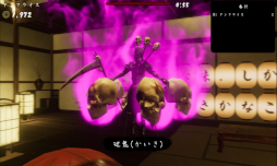 画像集#005のサムネイル/最大5人同時プレイのマルチプレイメダルゲーム「古銭プッシャーフレンズ」Steamにて販売開始