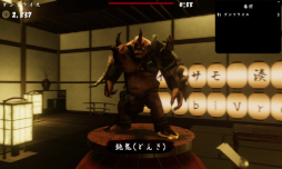 画像集#010のサムネイル/最大5人同時プレイのマルチプレイメダルゲーム「古銭プッシャーフレンズ」Steamにて販売開始