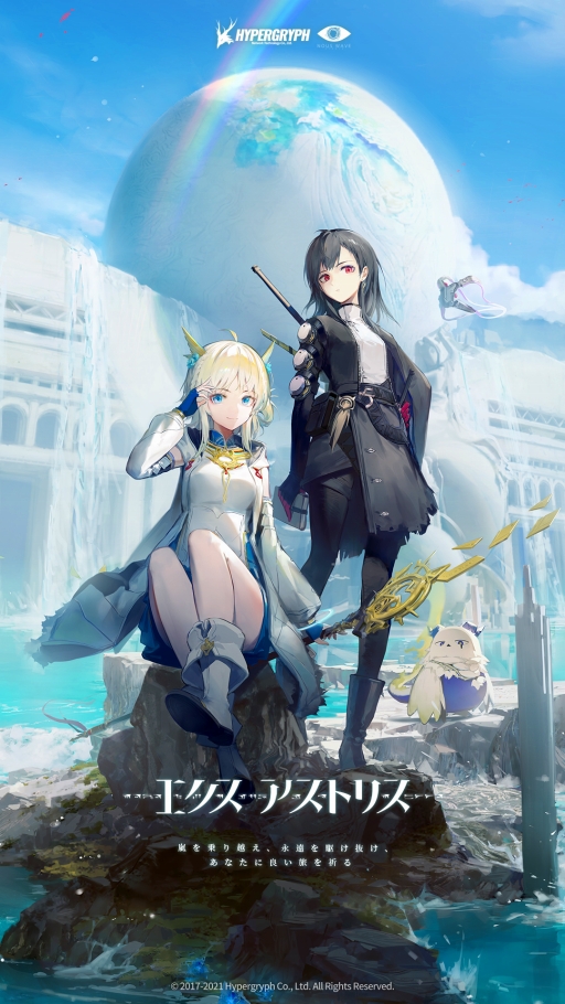 画像集#003のサムネイル/【PR】戦闘モード時に髪の色が変わるの好き……。Hypergryphが買い切り型スマホ向け3DRPG「エクスアストリス」開発に挑戦中