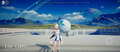 画像集#009のサムネイル/【PR】戦闘モード時に髪の色が変わるの好き……。Hypergryphが買い切り型スマホ向け3DRPG「エクスアストリス」開発に挑戦中