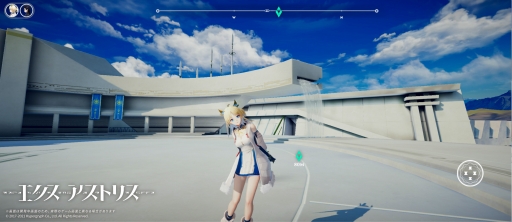 画像集#011のサムネイル/【PR】戦闘モード時に髪の色が変わるの好き……。Hypergryphが買い切り型スマホ向け3DRPG「エクスアストリス」開発に挑戦中