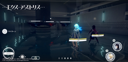 画像集#017のサムネイル/【PR】戦闘モード時に髪の色が変わるの好き……。Hypergryphが買い切り型スマホ向け3DRPG「エクスアストリス」開発に挑戦中