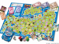 桃鉄のアナログゲーム「桃太郎電鉄 〜昭和 平成 令和も定番!〜 ボードゲーム」が10月中旬にリリース