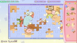 画像集#003のサムネイル/「映画 すみっコぐらし 青い月夜のまほうのコ ゲームであそぼう! 映画の世界」が12月2日に発売。ミニゲームを20種類収録