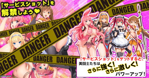 画像集#002のサムネイル/「クイーンズブレイドリミットブレイク」，今後のイベント・アップデート情報が公開に