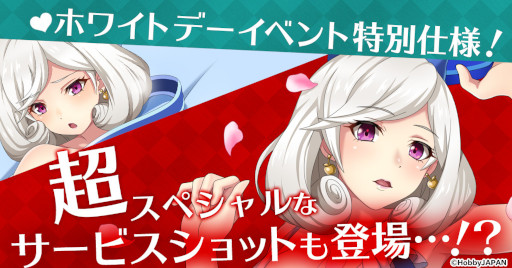 画像集#006のサムネイル/「クイーンズブレイドリミットブレイク」，今後のイベント・アップデート情報が公開に