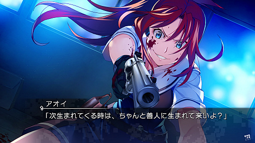 画像集#002のサムネイル/Switch版「グリザイア ファントムトリガー 06」が9月22日に発売。前作とのミッシングリンクが明かされるエピソード