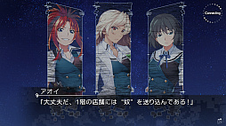 画像集#005のサムネイル/Switch版「グリザイア ファントムトリガー 06」が9月22日に発売。前作とのミッシングリンクが明かされるエピソード
