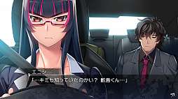 画像集#007のサムネイル/Switch版「グリザイア ファントムトリガー 06」が9月22日に発売。前作とのミッシングリンクが明かされるエピソード