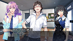 画像集#012のサムネイル/Switch版「グリザイア ファントムトリガー 06」が9月22日に発売。前作とのミッシングリンクが明かされるエピソード
