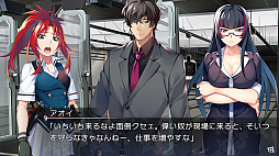 画像集#014のサムネイル/Switch版「グリザイア ファントムトリガー 06」が9月22日に発売。前作とのミッシングリンクが明かされるエピソード