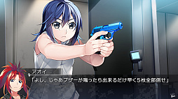 画像集#015のサムネイル/Switch版「グリザイア ファントムトリガー 06」が9月22日に発売。前作とのミッシングリンクが明かされるエピソード