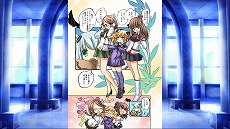 画像集#007のサムネイル/Switch「THE カードバトル 〜Eternal Destiny〜」の配信がスタート。新システムや追加シナリオ,多数のカードを追加した完全版