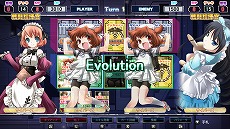 画像集#009のサムネイル/Switch「THE カードバトル 〜Eternal Destiny〜」の配信がスタート。新システムや追加シナリオ,多数のカードを追加した完全版